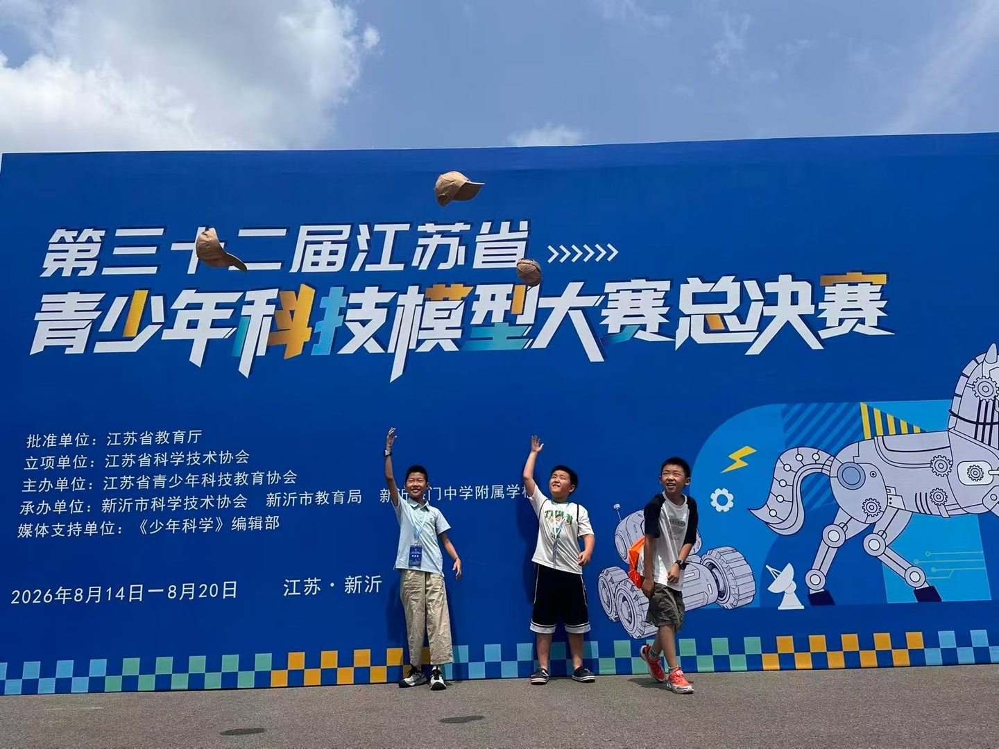 学员荣誉证书 2